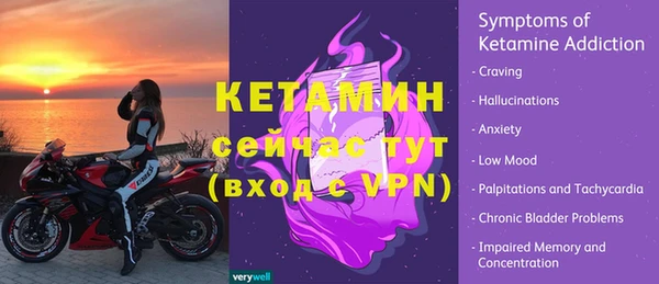 MDMA Заволжье
