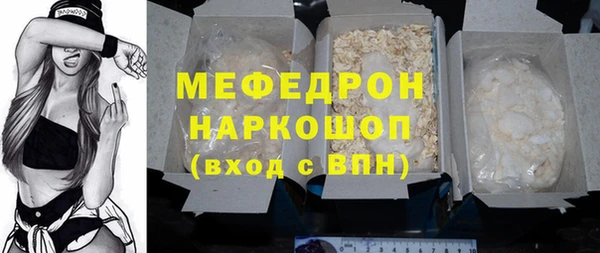 скорость Заводоуковск