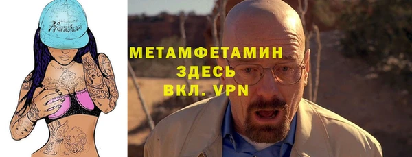 COCAINE Заволжск
