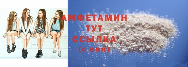 скорость Заводоуковск