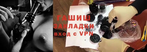 скорость Заводоуковск