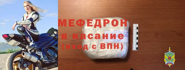 COCAINE Заволжск