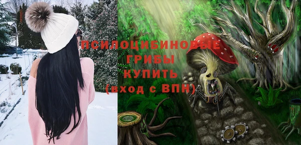 COCAINE Заволжск