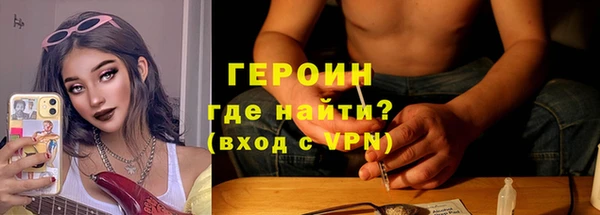 скорость Заводоуковск