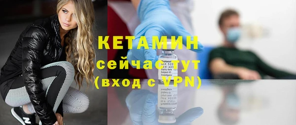 скорость Заводоуковск
