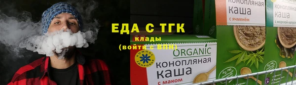 не бодяженный Зерноград