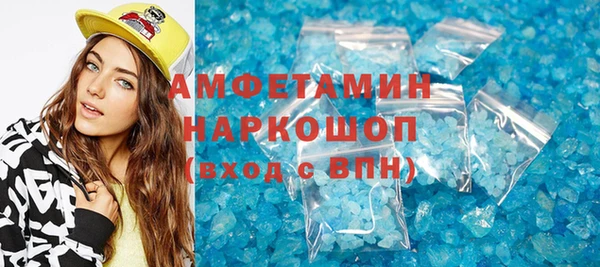 COCAINE Заволжск