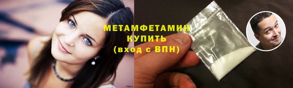 кокс Зеленокумск