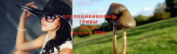 COCAINE Заволжск