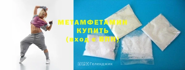 MDMA Заволжье