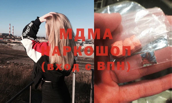 скорость Заводоуковск