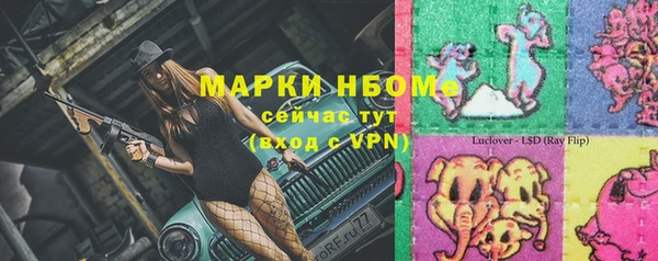 не бодяженный Зерноград