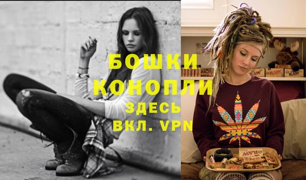 MDMA Заволжье