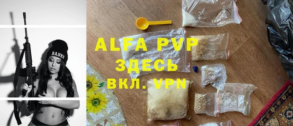 MDMA Заволжье