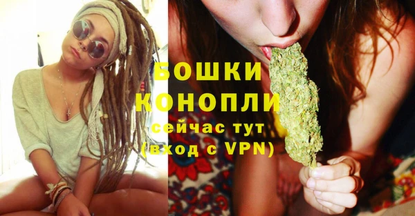 COCAINE Заволжск