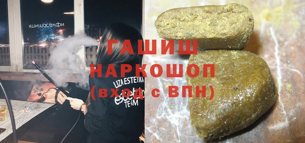 скорость Заводоуковск