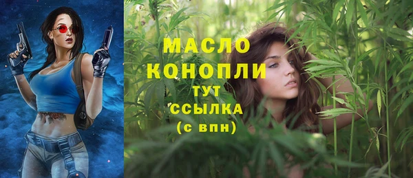 скорость Заводоуковск