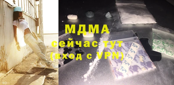 скорость Заводоуковск