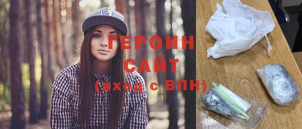 скорость Заводоуковск