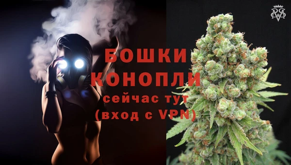 COCAINE Заволжск