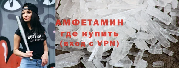 COCAINE Заволжск
