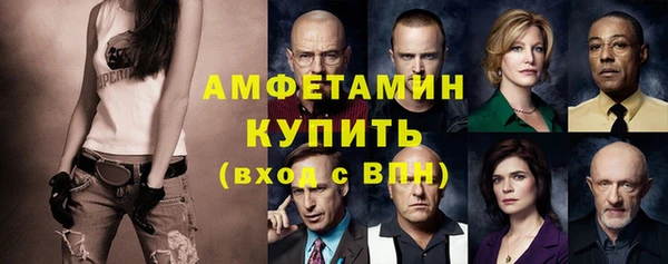 MDMA Заволжье