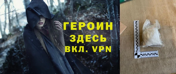 кокс Зеленокумск
