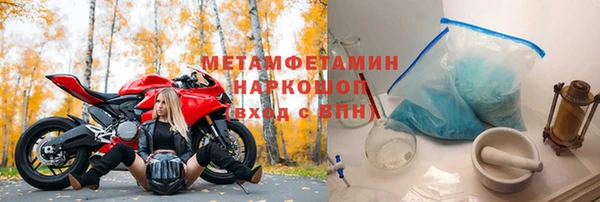 не бодяженный Зерноград