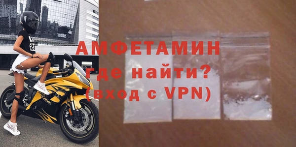 кокс Зеленокумск