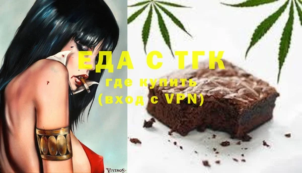 MDMA Заволжье