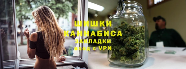 кокс Зеленокумск