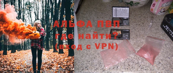 скорость Заводоуковск