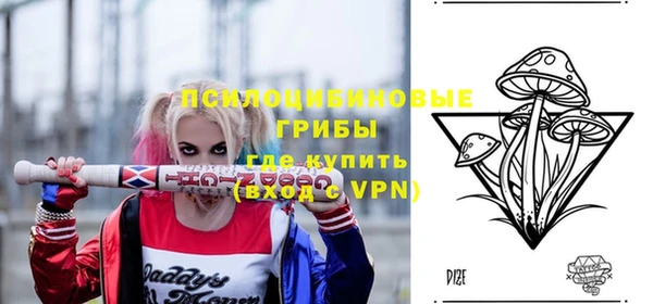 кокс Зеленокумск