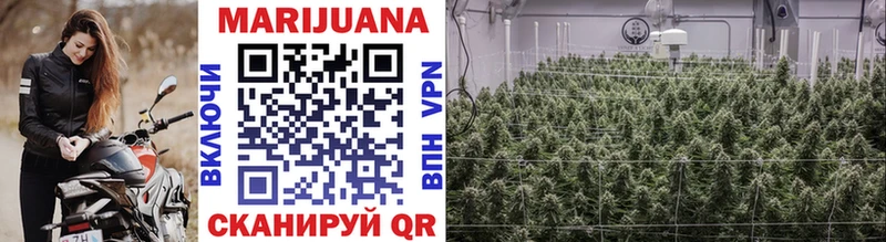 Купить  Белорецк  Бошки Шишки LSD WEED 